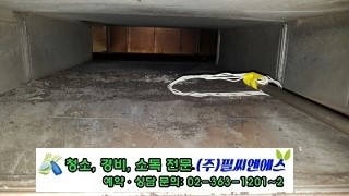 서울가곡초등학교 이미지