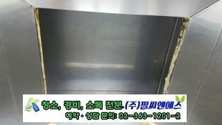 서울가곡초등학교 이미지