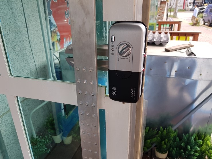 불로인테리어 이미지