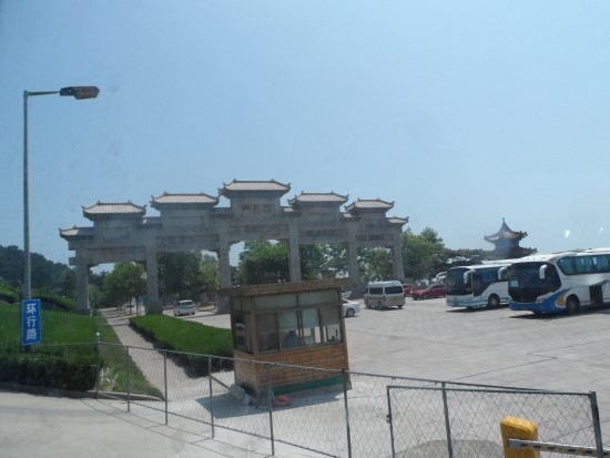 영성조경 이미지