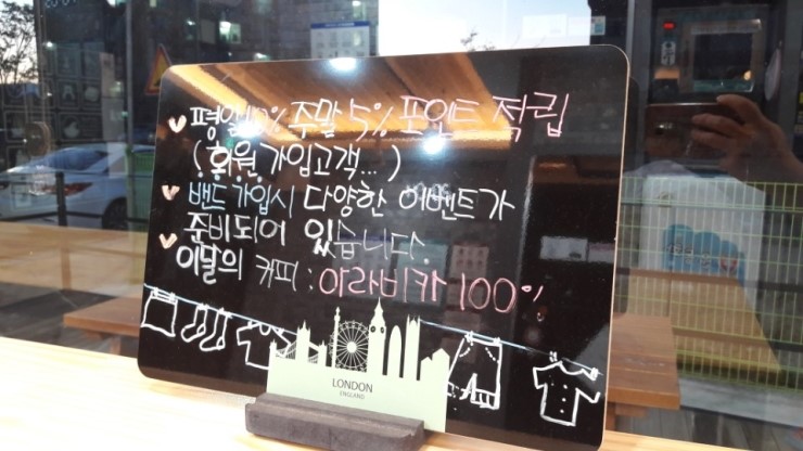 워시프렌즈셀프빨래방강릉 이미지