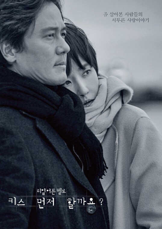 모든날모든순간 이미지