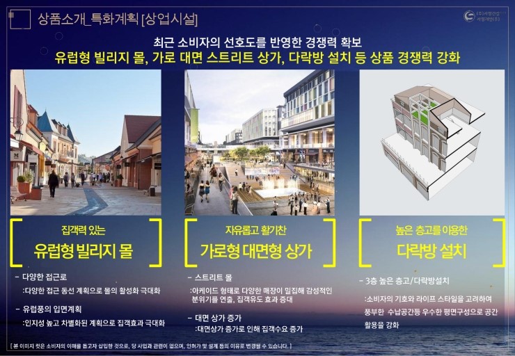 서영산업 이미지