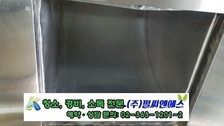 서울상월초등학교 이미지