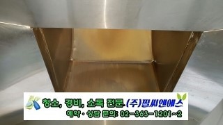 서울상월초등학교 이미지