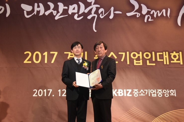 두성산업개발주 이미지