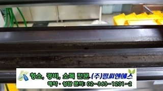 서울양명초등학교 이미지