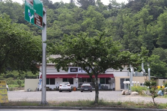 보문숯불갈비 이미지