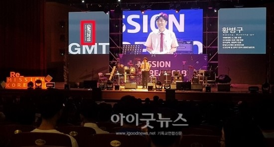 희망나무공동체 이미지
