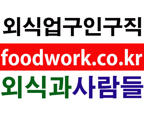 미소야새롬점 이미지