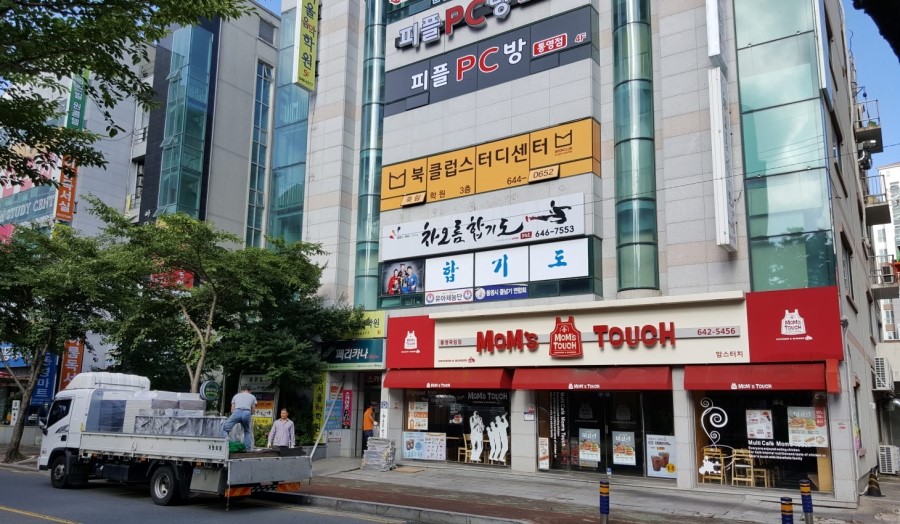 피플PC방 이미지