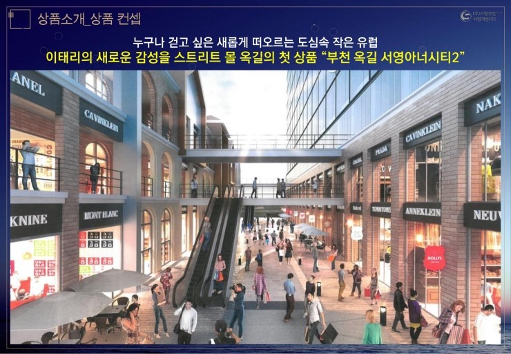 서영산업 이미지