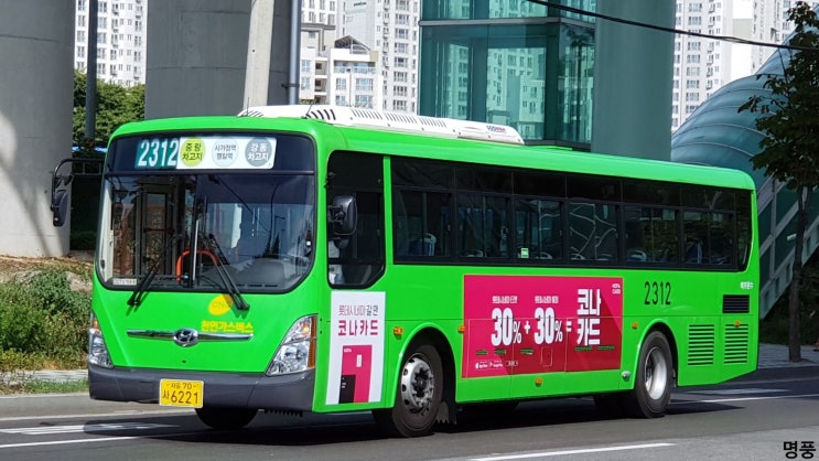 북부슈퍼 이미지
