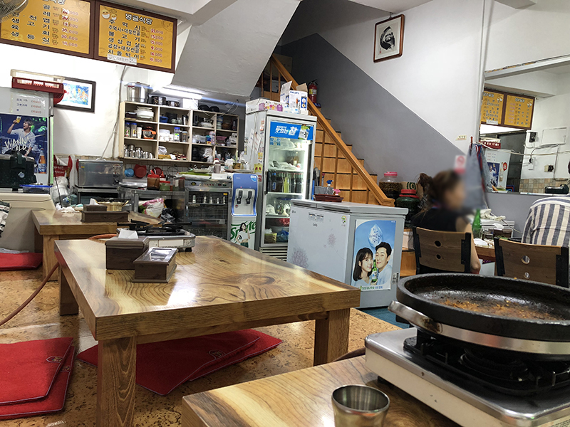 벙글식당 이미지