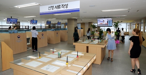 이수행정사사무소 이미지