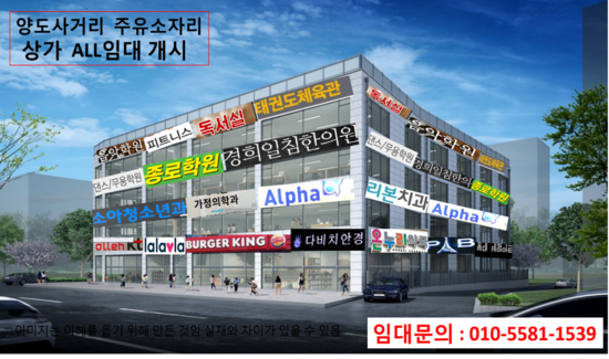 서해주유소 이미지