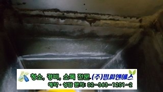 서울등현초등학교 이미지