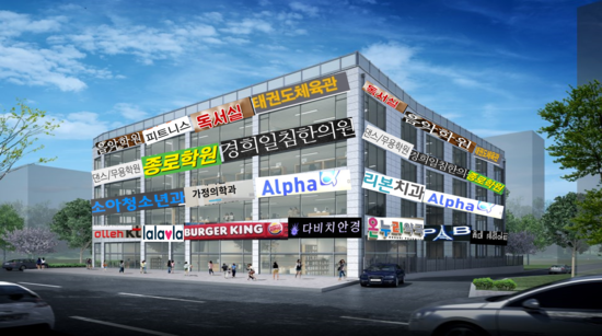 서해주유소 이미지