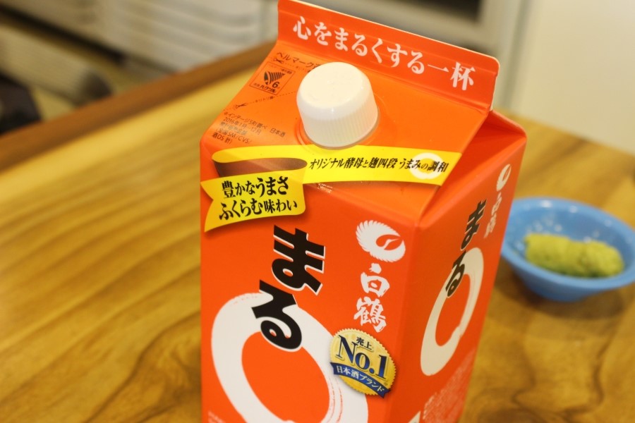 야마모리 이미지