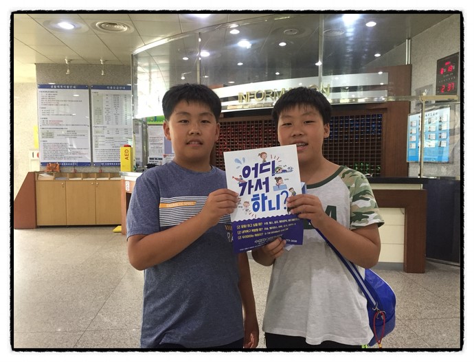 수원체육문화센터 이미지