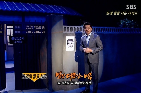 대구비슬초등학교 이미지