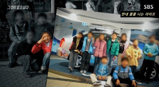 대구비슬초등학교 이미지