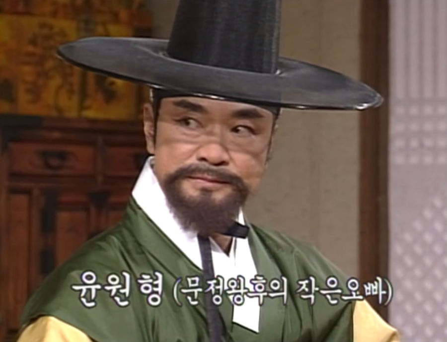 희빈 이미지