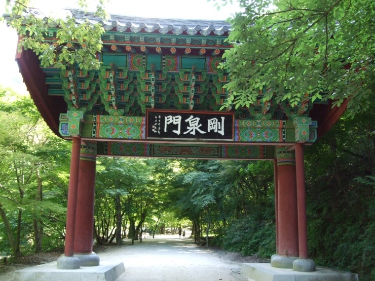 강천산아리울 이미지