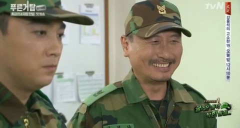 오토(otto) 이미지