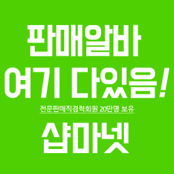 광명어패럴 이미지