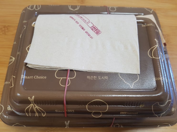 한솥도시락 망월사역점 이미지