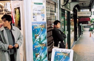 이언픽처스 이미지