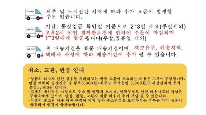주식회사 지에프코리아 이미지