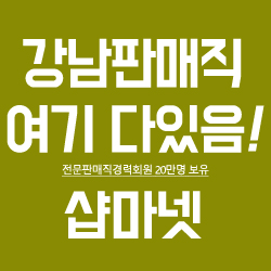 유원식품(주) 이미지