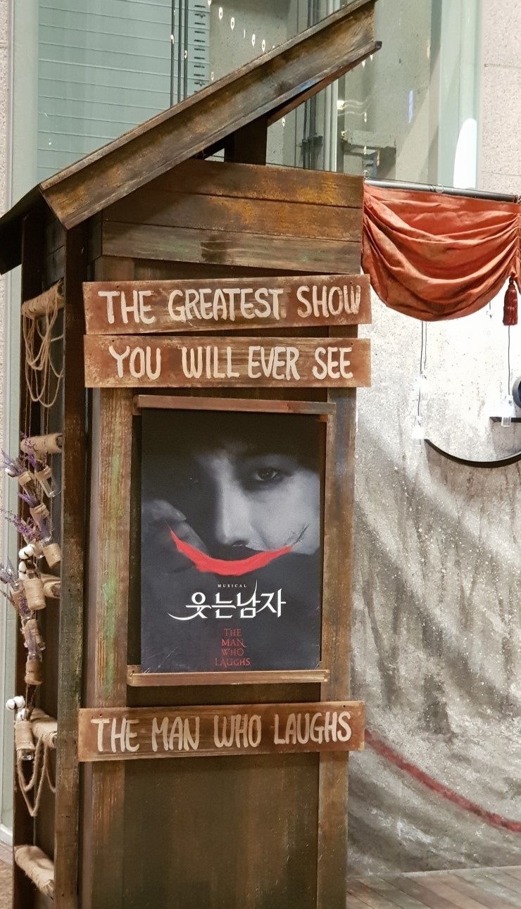 주식회사 위고 이미지