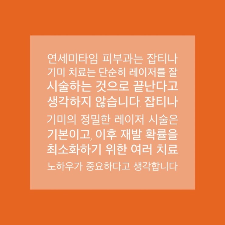 엔디 이미지