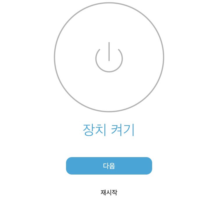 잉크프로 이미지