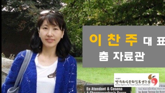 이야기연구소 이미지