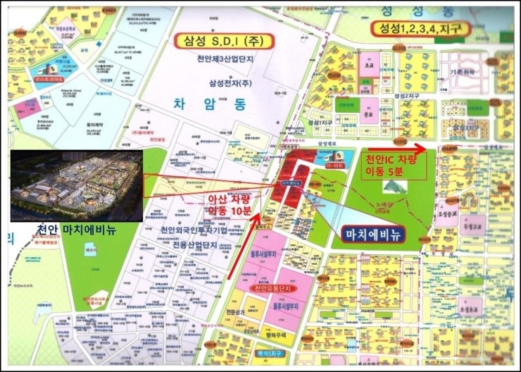 마치에비뉴 이미지