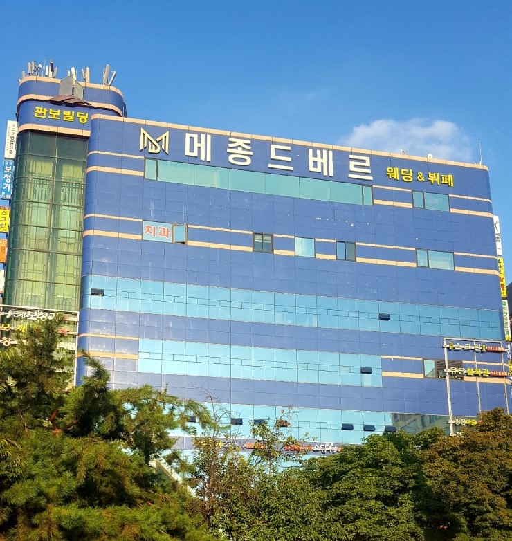 가교파출직업넷 이미지