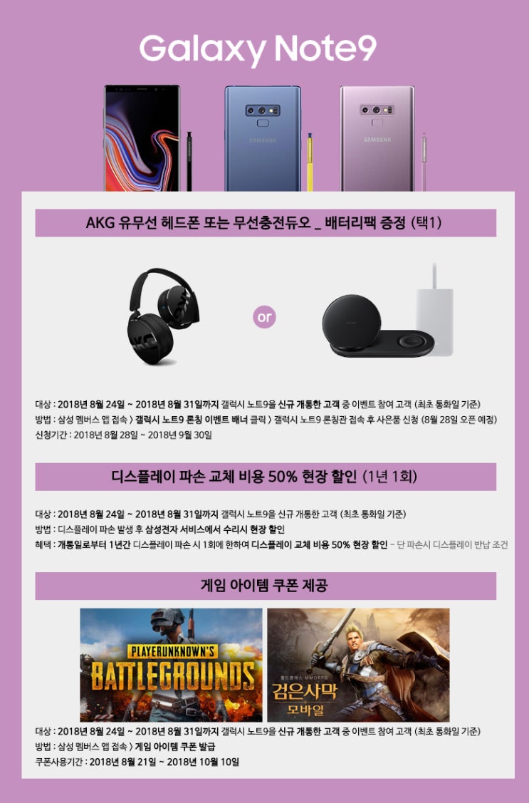 SH컴퍼니 이미지