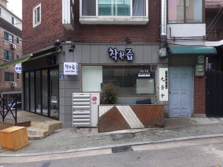 (주)광고백화점 트인 이미지