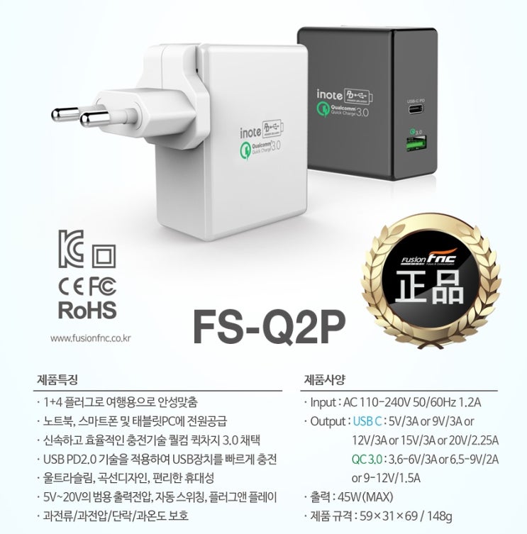 가야FS 이미지