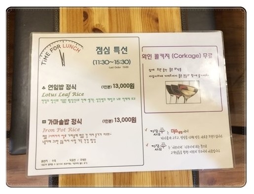 다담시리 이미지