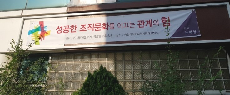 승일미디어그룹 이미지