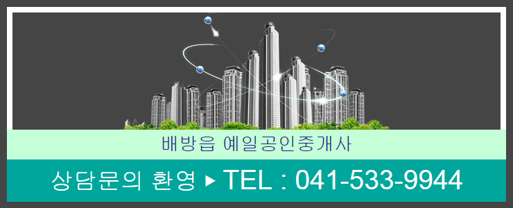 16단지휴먼시아 이미지