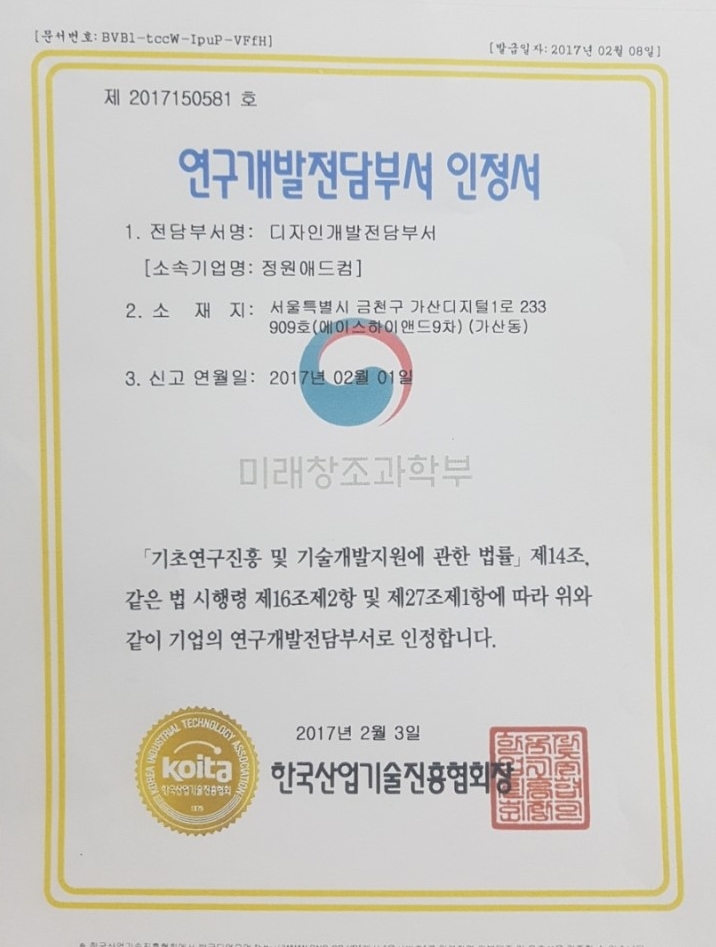 신한성식품 이미지
