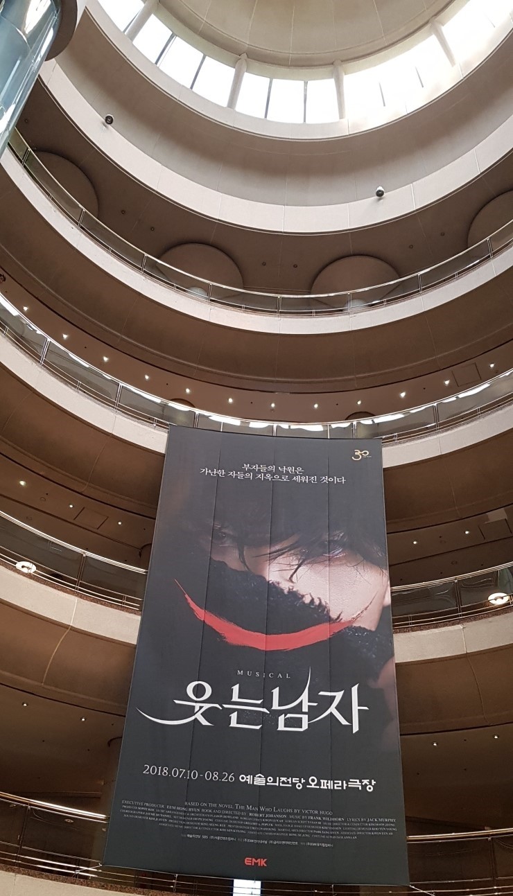 주식회사 위고 이미지