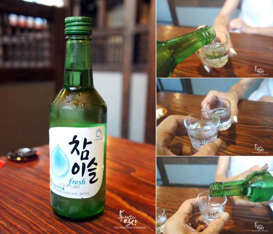 맨날술이야 이미지