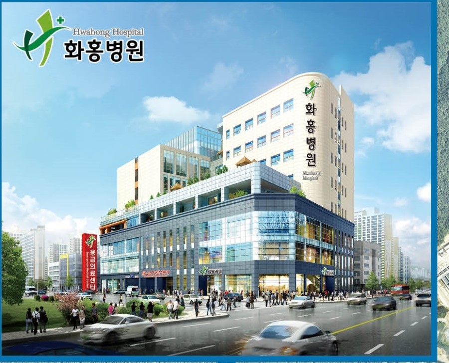 서수원병원 이미지